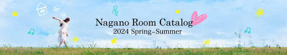 Nagano Room Catalog