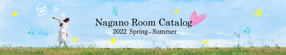 Nagano Room Catalog