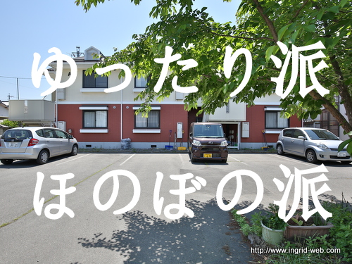 ♠ラフォーレ宮入 A棟　2階　中住戸38