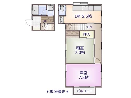 ◎花石貸家 東棟(川中島町原)4