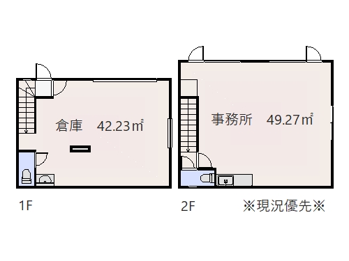 屋代貸倉庫事務所0