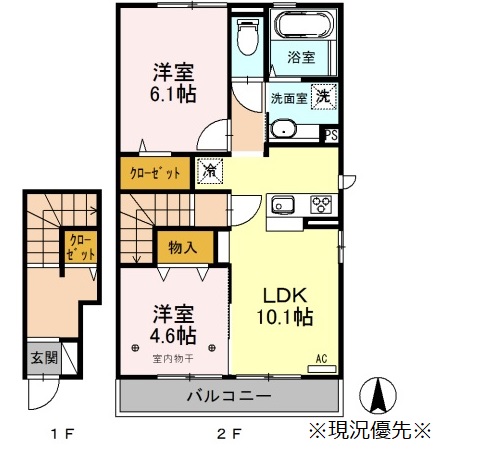 ♢エステート中島　南館0
