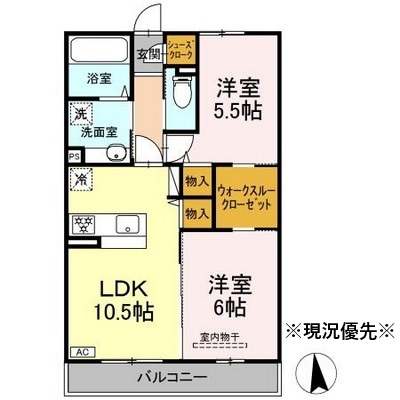 ♢ルミエール青木島0