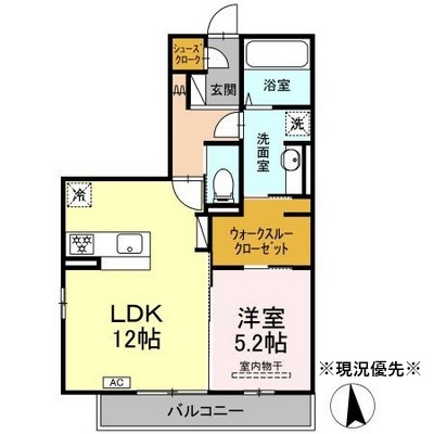 ♢ルミエール青木島1