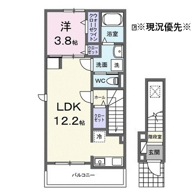 ♦ラ　フェリーチェ 篠ノ井15